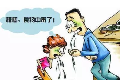 为什么点穴按摩催吐法能让病人将误食的毒物吐出来？