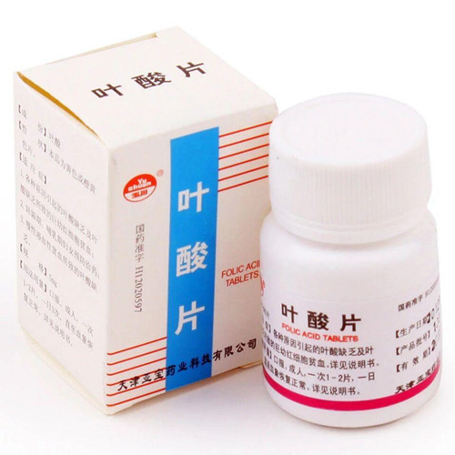 为什么人体需要叶酸？