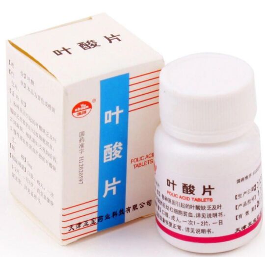 叶酸有哪些用途？