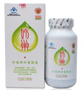 妙巢胶囊价格多少钱一盒