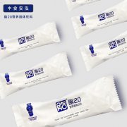 脂20减肥有效吗 脂20减肥减肥有副作