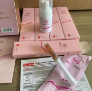 宫瑞婷蜂胶凝胶怎么用？