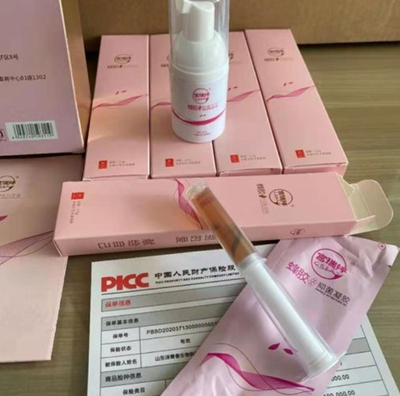 宫瑞婷蜂胶凝胶怎么用? 宫瑞婷凝胶的功效