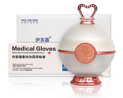 伊芙嘉抑菌精华液怎么样?