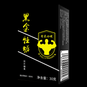 黑金牡蛎效果怎么样？