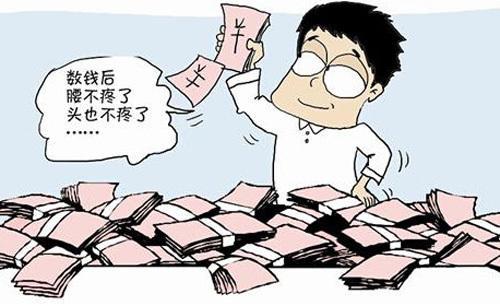 为什么说贪梦也可以进行心理疏导?