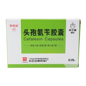 为什么头孢氨苄不宜用于慢性尿路感染?