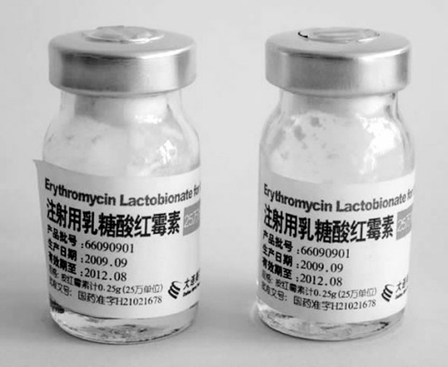 为什么红霉素不宜与葡萄糖注射液混合静滴？