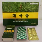 韩国天地松胶囊的功效 韩