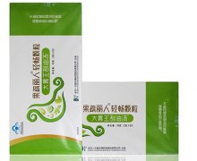 大胃王刮油汤能减肥吗