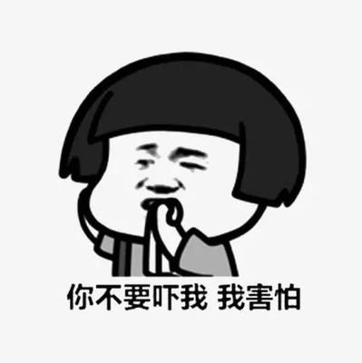 怎样防治肛门裂？