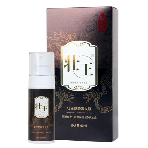 壮王育发液效果怎么样 壮王育发液的功效