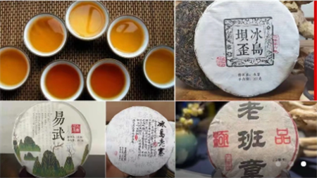 什么牌子的碎银子好最正宗最好喝