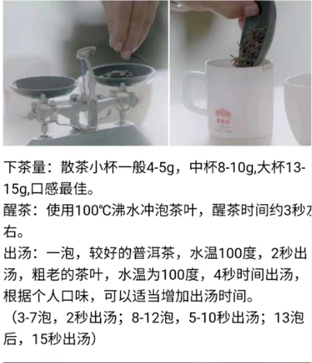 什么牌子的碎银子好最正宗最好喝