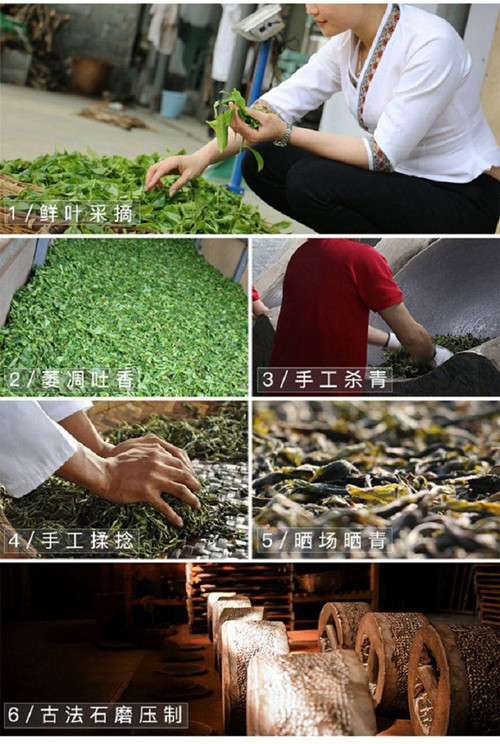 什么牌子的碎银子好最正宗最好喝呢