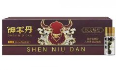 神牛丹的三大功效与作用