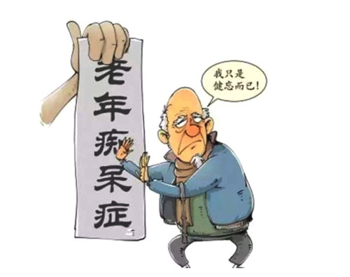 为什么摄入过多的铝会使老年人痴呆?