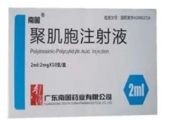 使用聚肌胞时应注意什么