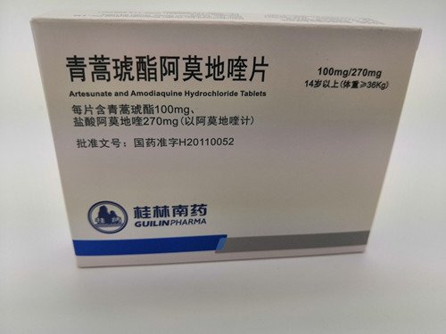 为什么青蒿琥酯作为目前治疗疟疾的首选药?