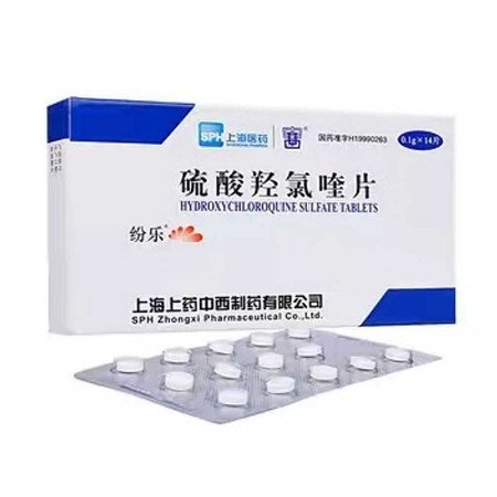 为什么氯喹是目前控制疟疾症状最好的药?