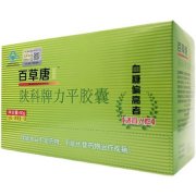 百草糖胶囊价格多少钱