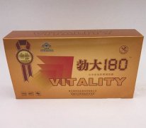 美国勃大180胶囊的功效和