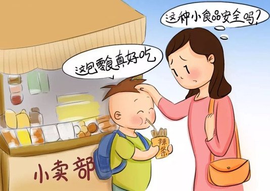 注意食物的酸碱性及钙磷比例